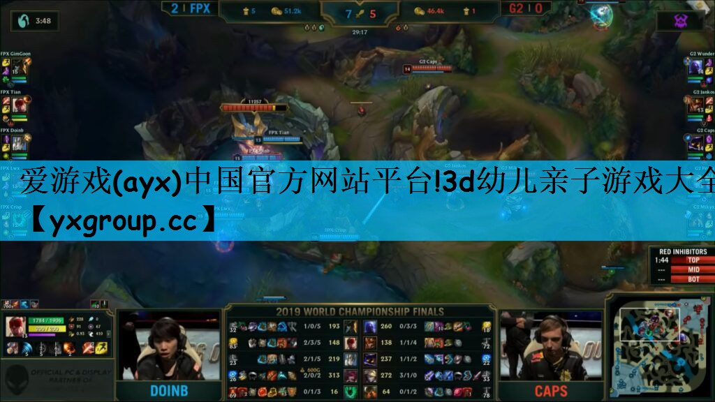 爱游戏(ayx)中国官方网站平台!3d幼儿亲子游戏大全