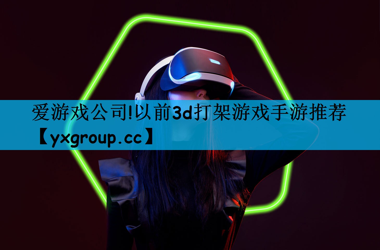 以前3d打架游戏手游推荐