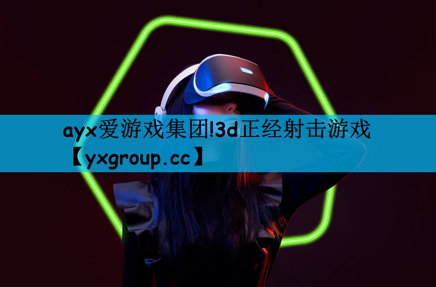 3d正经射击游戏