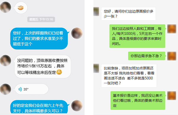 ayx爱游戏官网